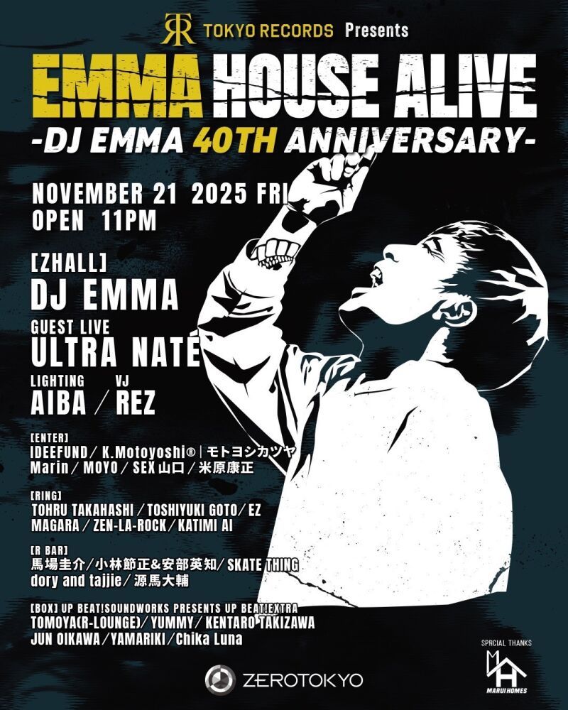 TOKYO RECORDS PRESENTS  EMMA HOUSE ALIVE -DJ EMMA 40TH ANNIVERSARY-