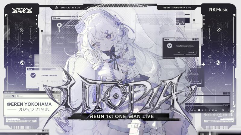 NEUN 1st ONE-MAN LIVE UTOPIA