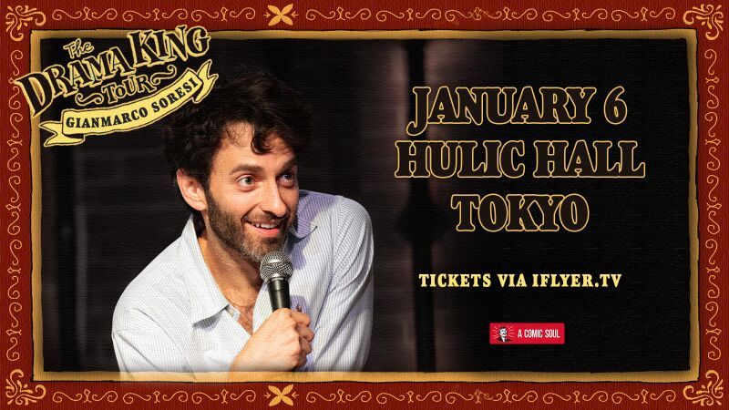 Gianmarco Soresi - The Drama King Tour - Tokyo