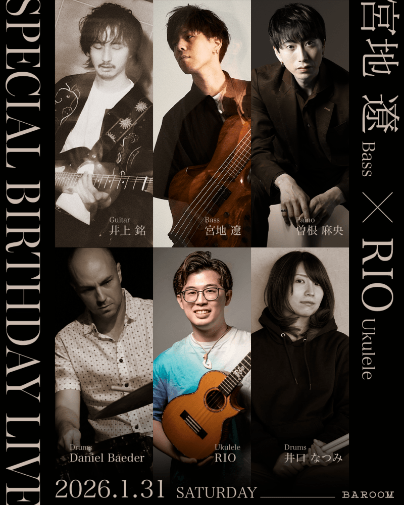 宮地遼 × RIO Special Birthday Live