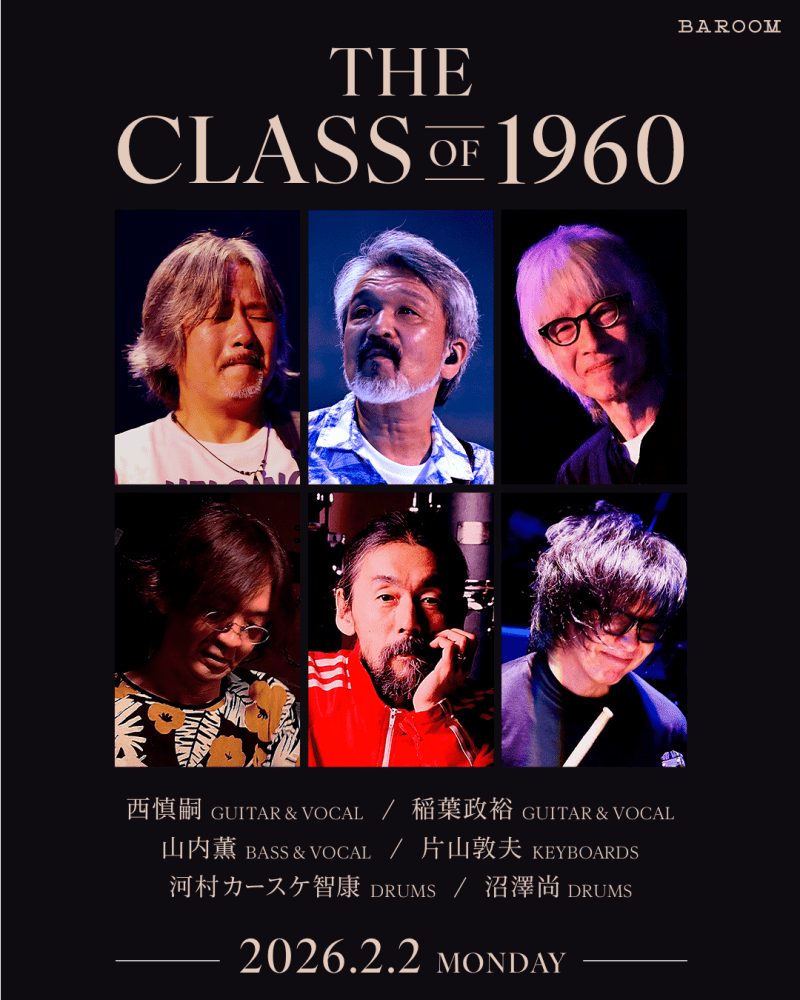 THE CLASS OF 1960