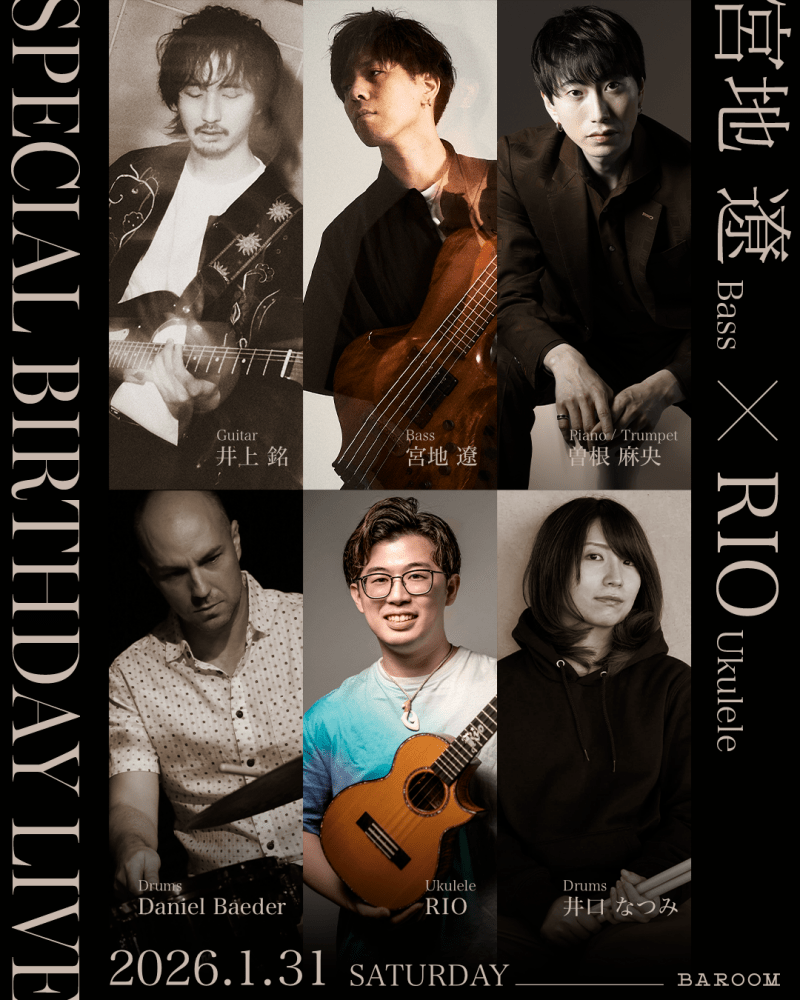 宮地遼 × RIO Special Birthday Live