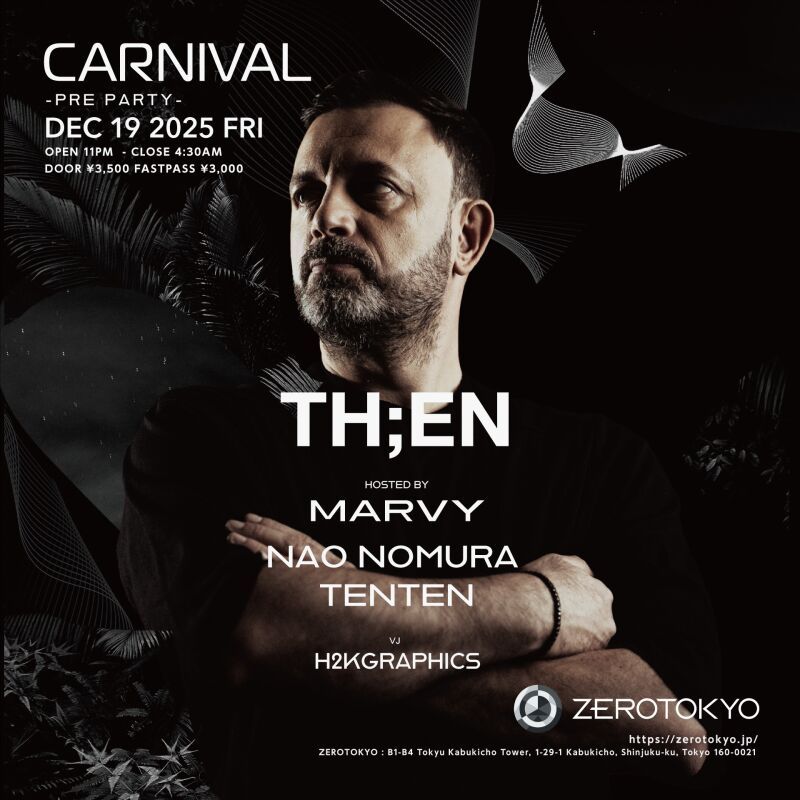 CARNIVAL-PRE PARTY-