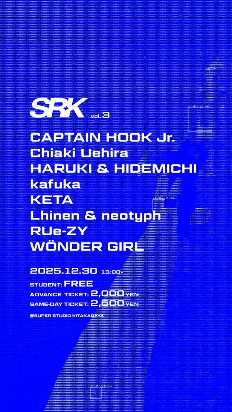 SUPER RAVE KITAKAGAYA Vol.3