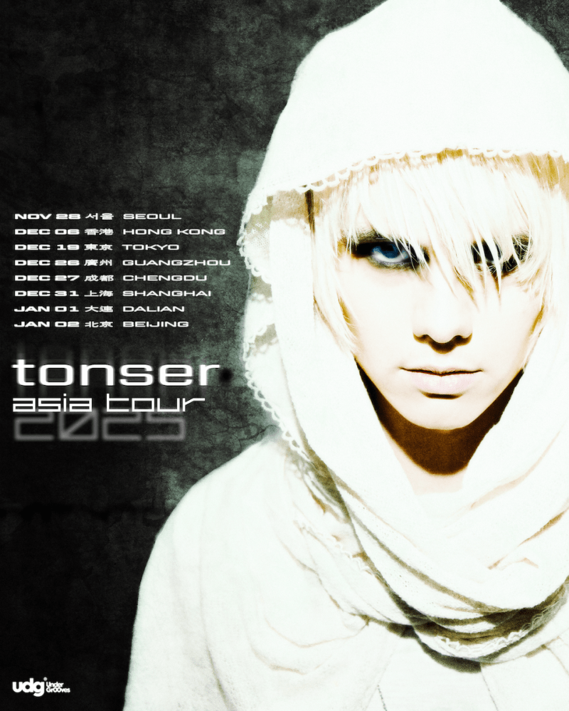 tonser 東京公演