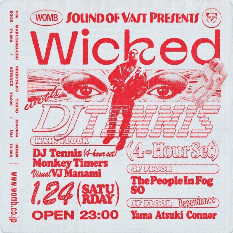 WICKED WITH DJ TENNIS (4-HOUR SET)