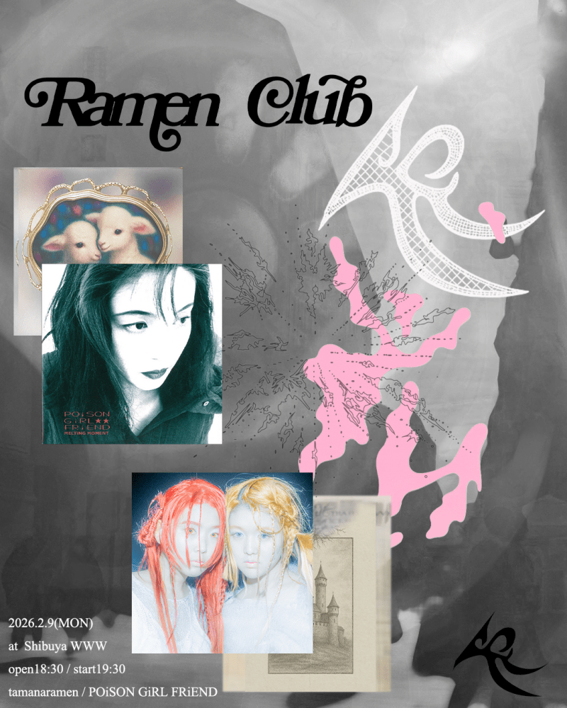 RAMEN CLUB