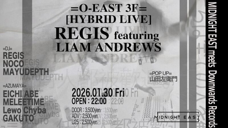 MIDNIGHT EAST meets Downwards Records