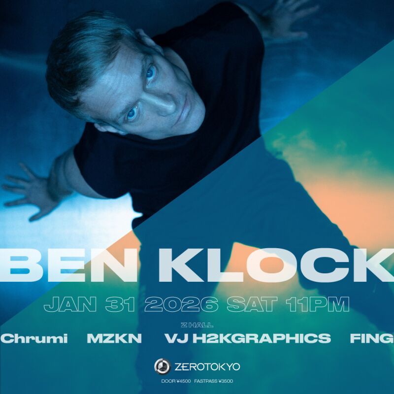 BEN KLOCK