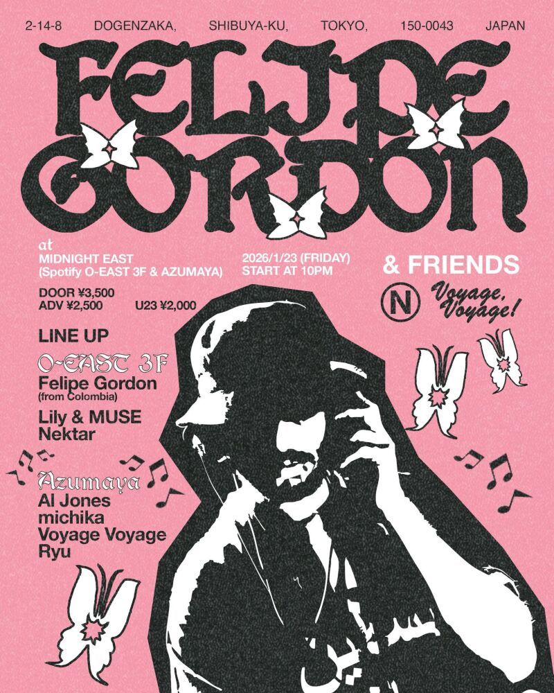 Felipe Gordon & Friends #2