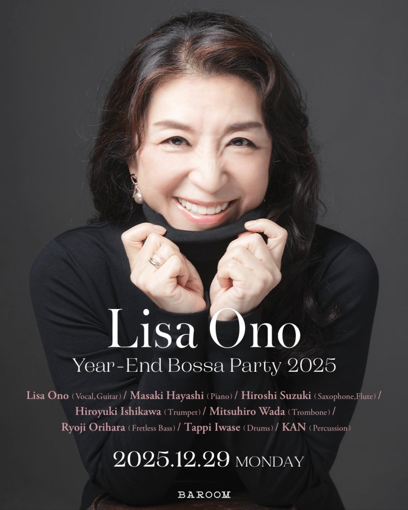 Lisa Ono Year-End Bossa Party 2025