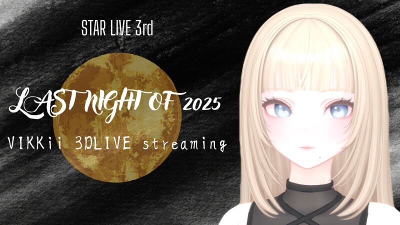 VIKKii - Metaverse Live - 2025-12