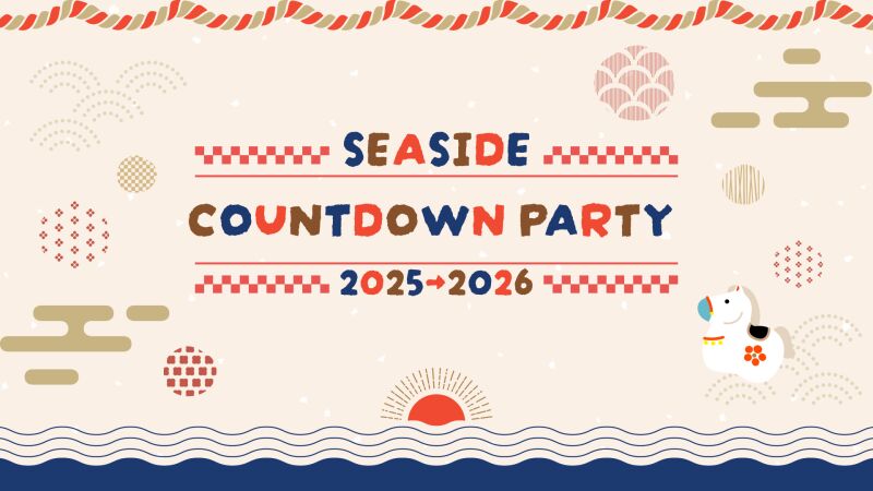 SEASIDE COUNTDOWN PARTY 2025⇒2026