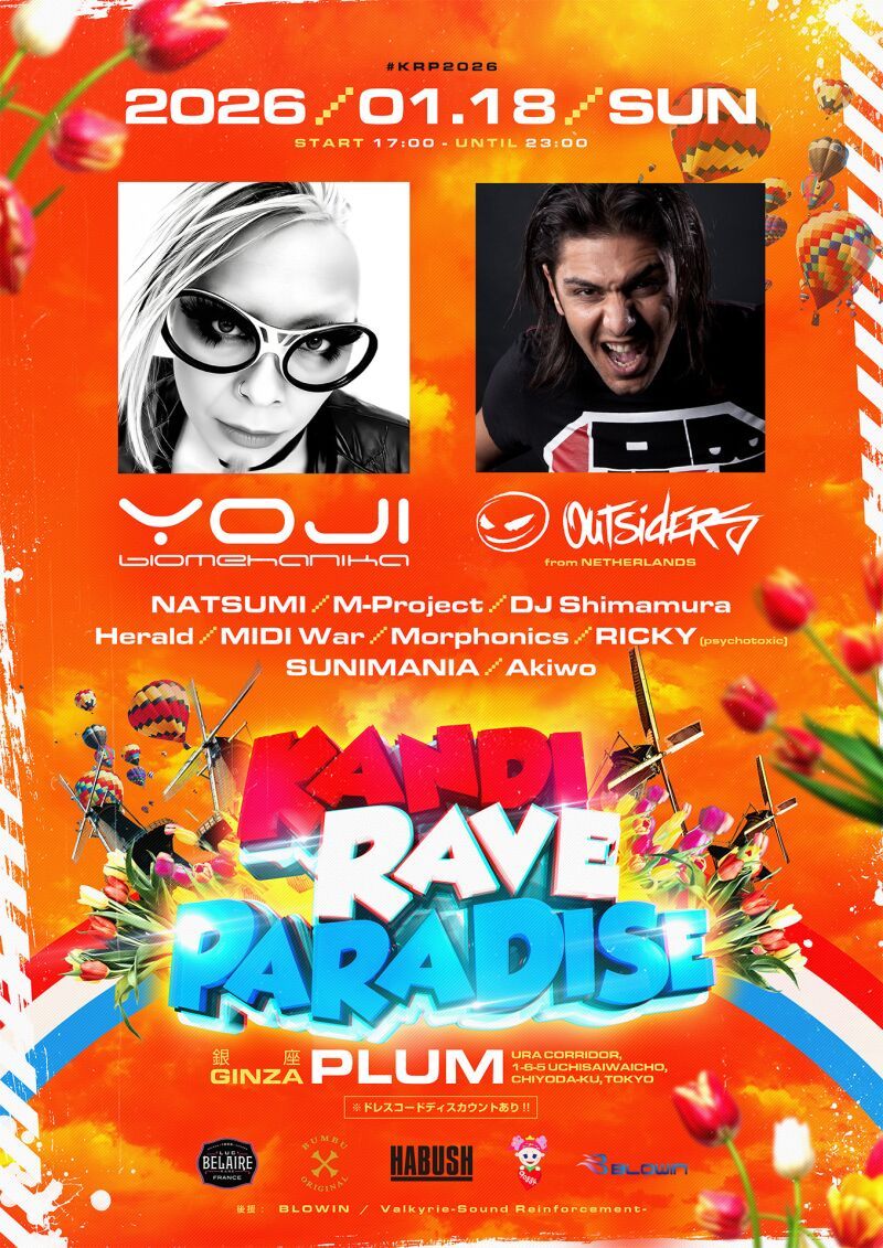 Kandi Rave Paradise