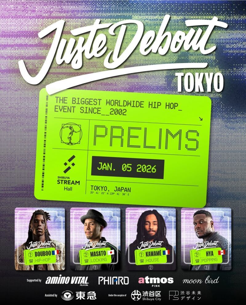 JUSTE DEBOUT TOKYO 2026