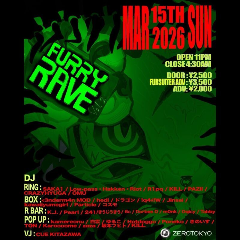 FURRYRAVE
