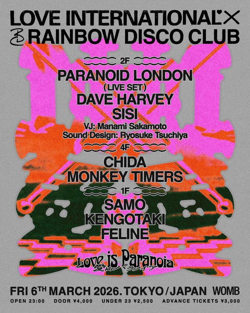 LOVE INTERNATIONAL × RAINBOW DISCO CLUB
