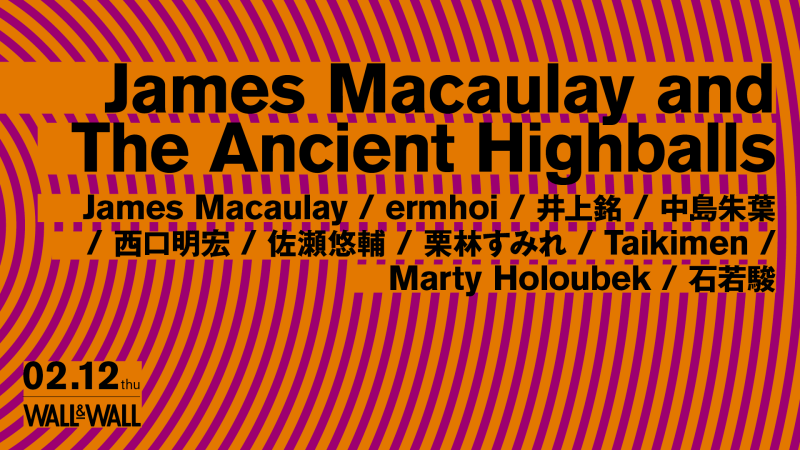 James Macaulay and The Ancient Highballs