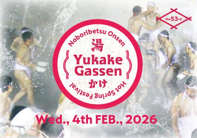 Yukake-gassen, the fever pitch hot spring battle, in Noboribetsu Onsen!