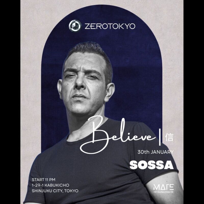 BELIEVE|信 BY MATE COLLECTIVE