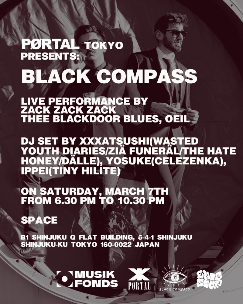 PØRTAL Black Compass―Tokyo