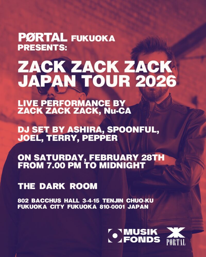 PØRTAL Fukuoka
