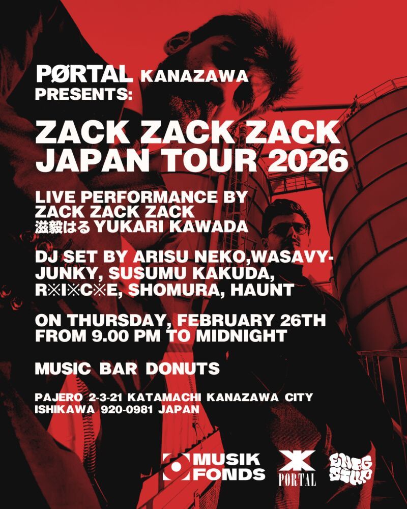 PØRTAL Kanazawa