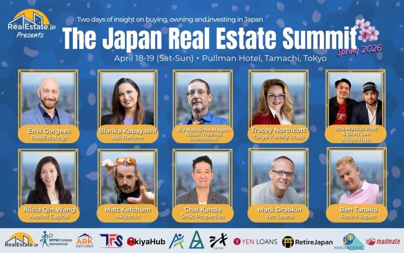 The Japan Real Estate Summit - Spring 2026