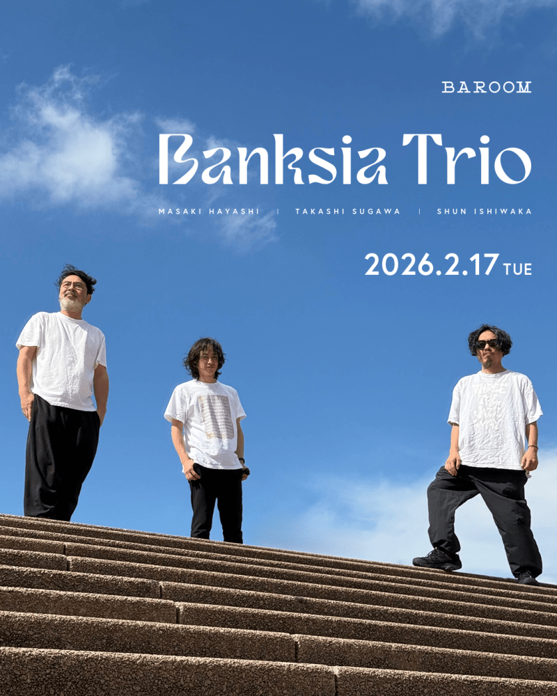 Banksia Trio