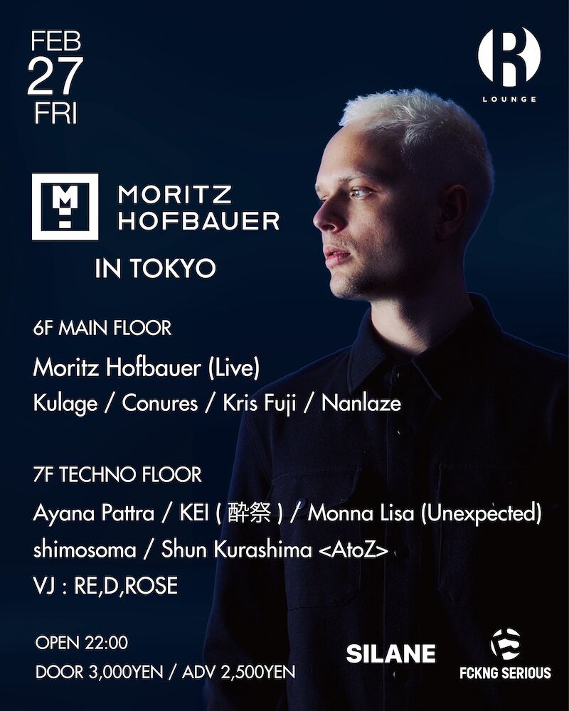 MORITZ HOFBAUER IN TOKYO