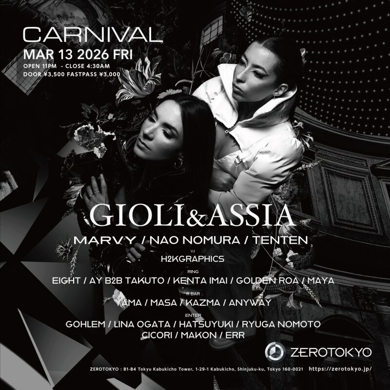 CARNIVAL