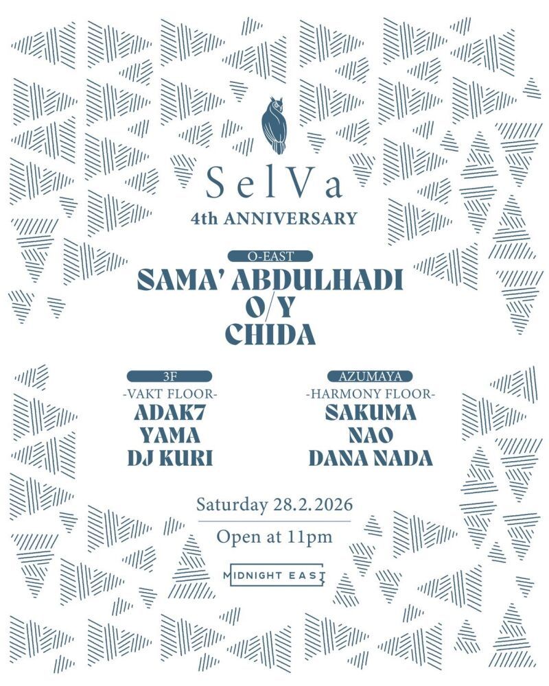 Selva 4th ANNIVERSARY