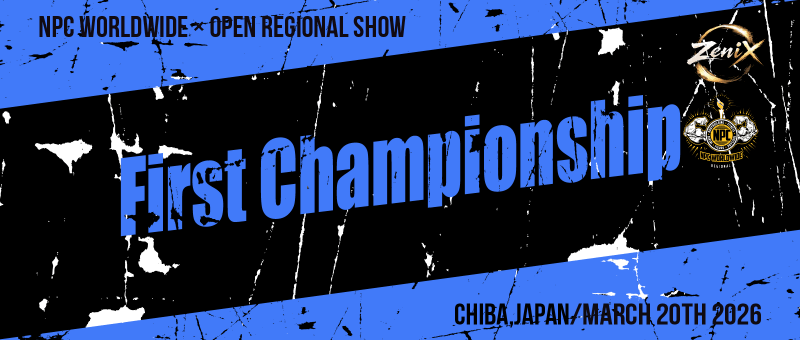 ZeniX First Championship