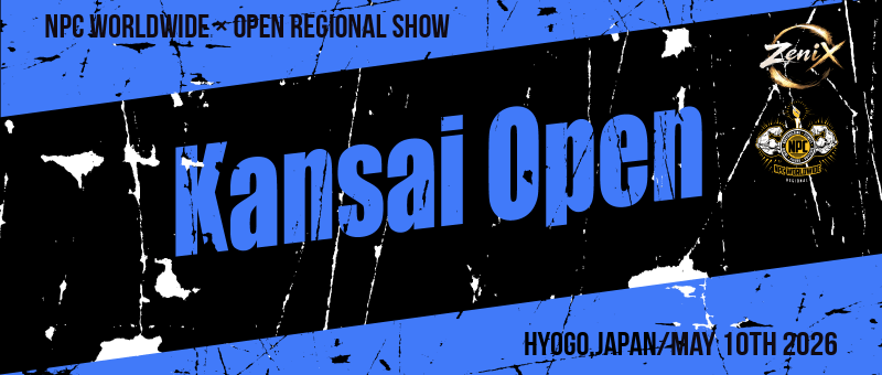 ZeniX Kansai Open