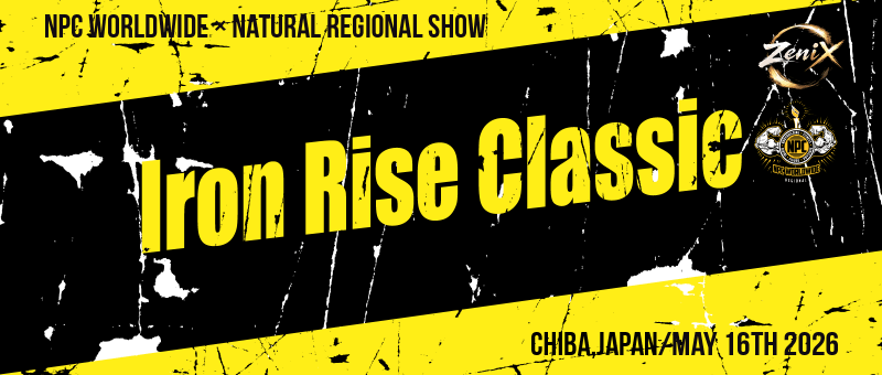 ZeniX Iron Rise Classic