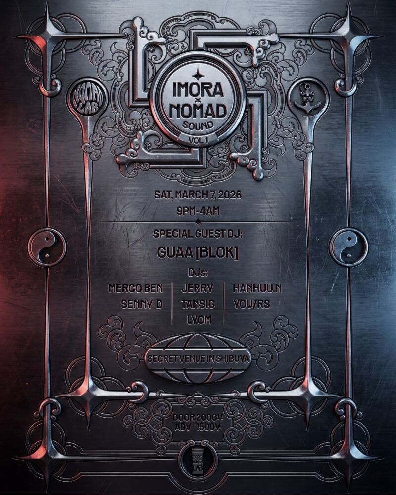 Imora Nomad Sound Vol.1-