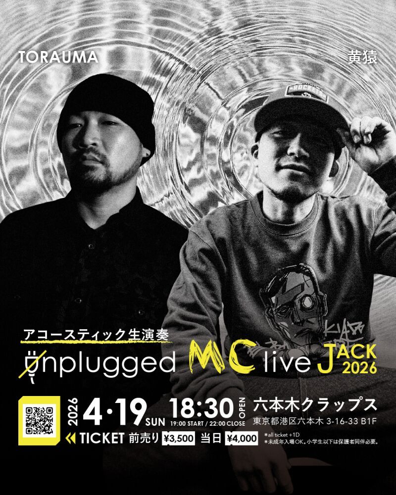 unplugged MC live JACK 2026