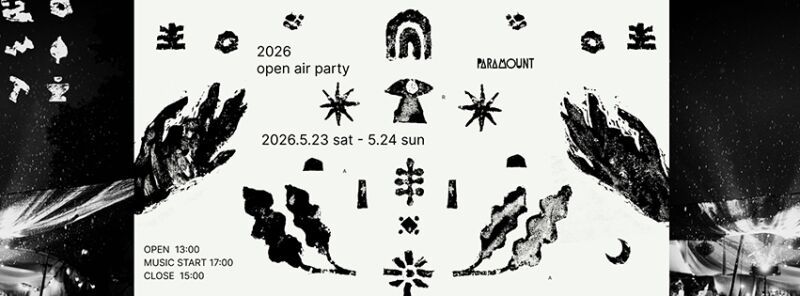 PARAMOUNT 2026 Open air party