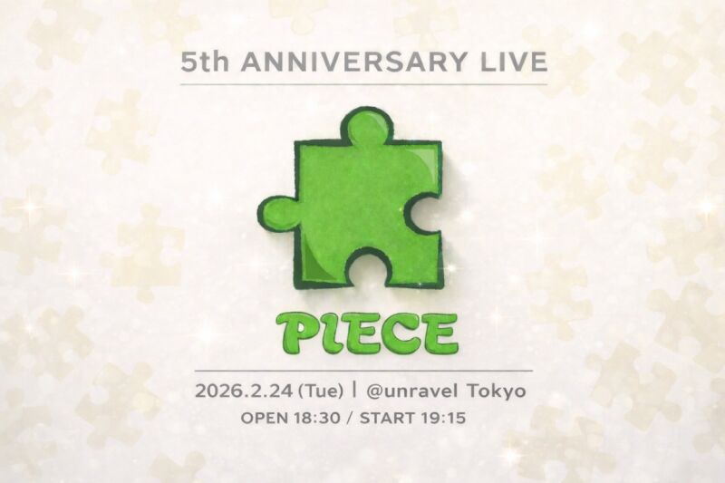 PIECE 5th Anniversary Live