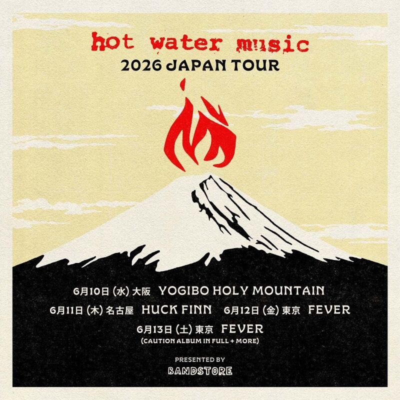 【名古屋】HOT WATER MUSIC JAPAN TOUR 2026