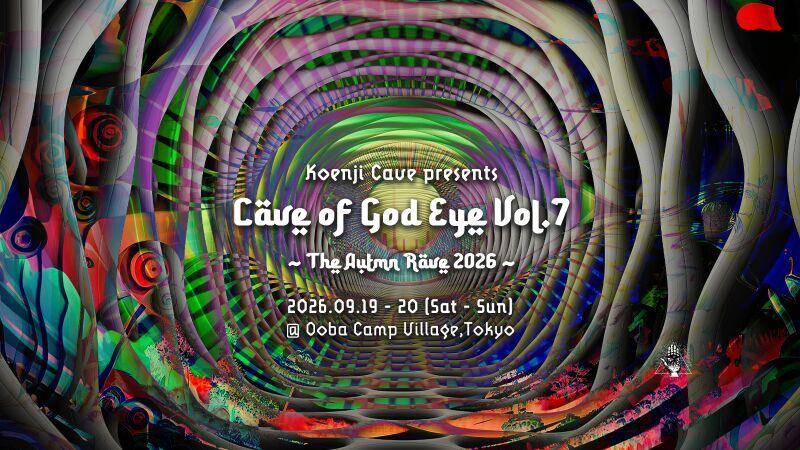 Cave of God Eye Vol.7 - The Autumn Rave - Regan Nano Japan Tour 2026