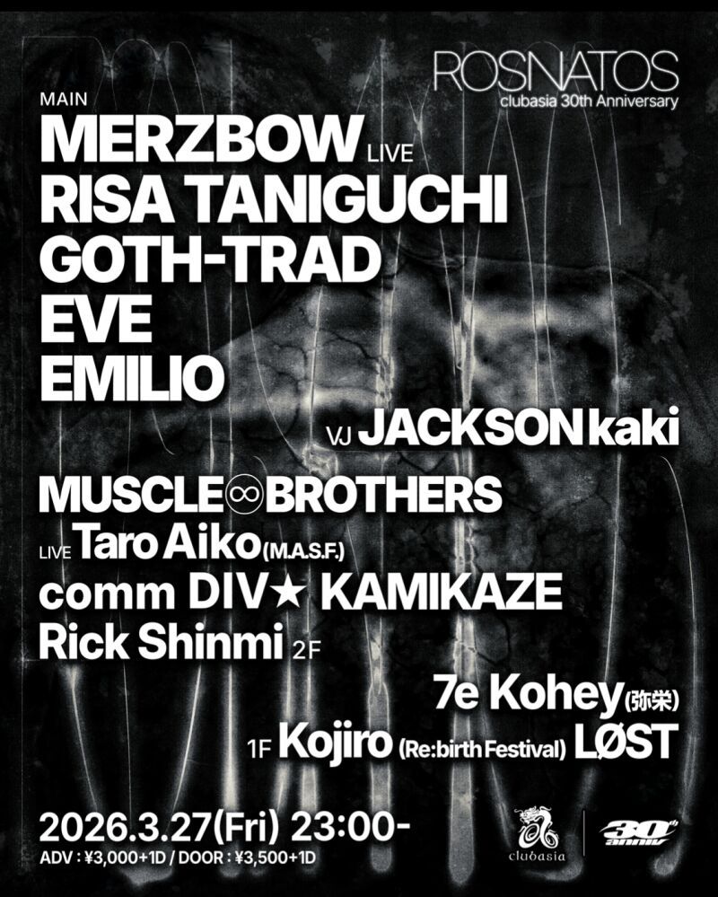 club asia 30th ANNIVERSARY PRESENTS, ROSNATOS