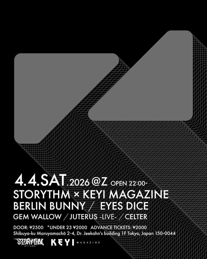 STORYTHM × KEYI MAGAZINE