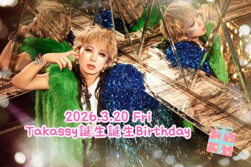 ENVii GABRIELLA Special Live　「Takassy 誕生誕生Birthday」