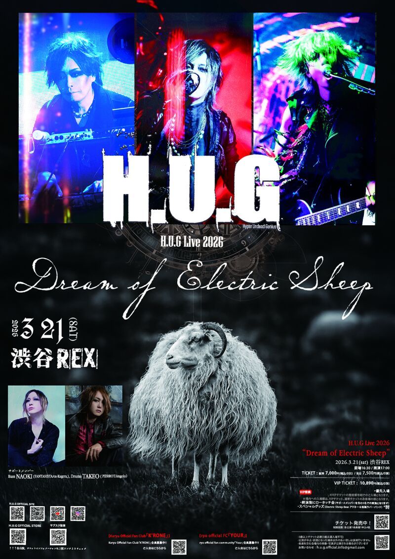 H.U.G Live 2026「Dream of Electric Sheep」
