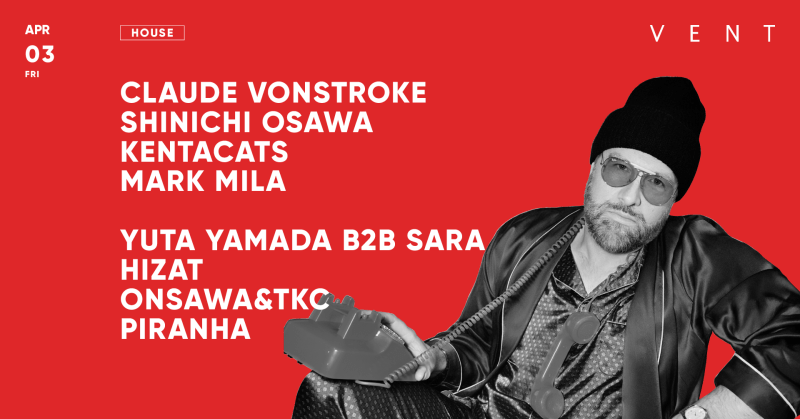 CLAUDE VONSTROKE