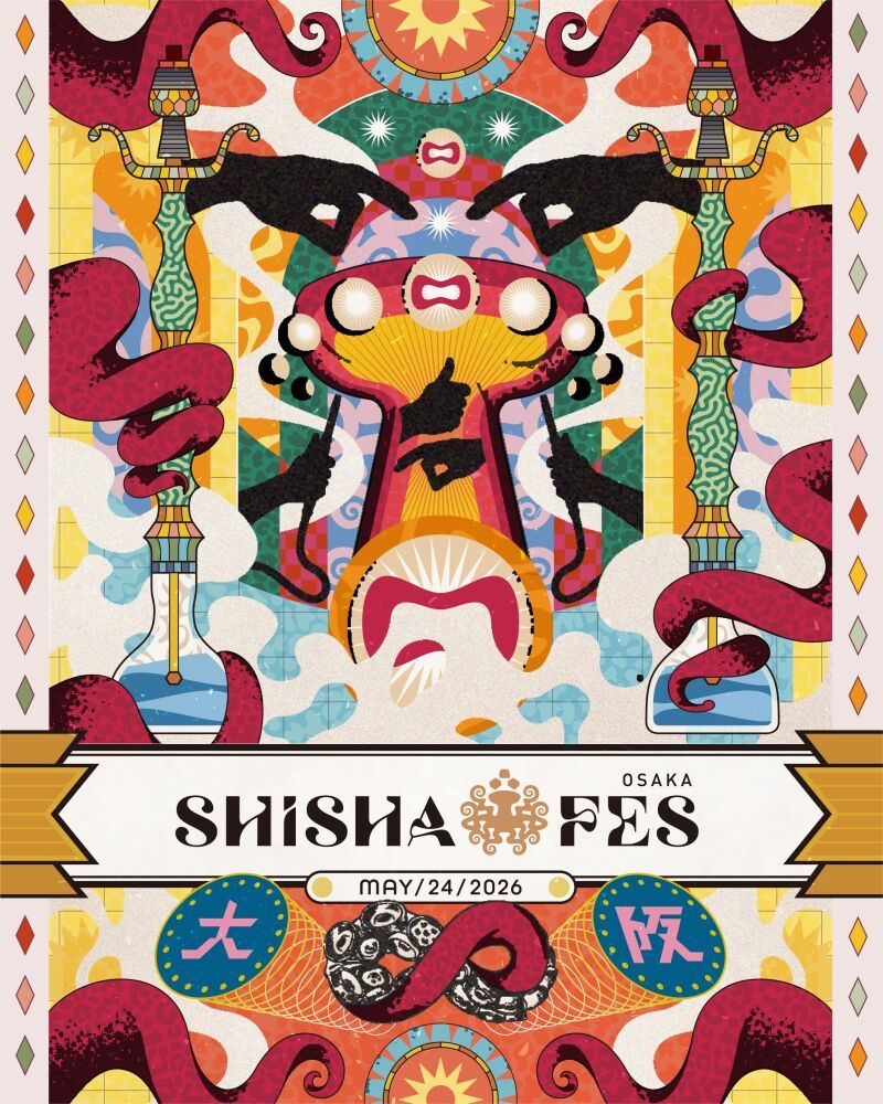 Shisha Fes Osaka 2026