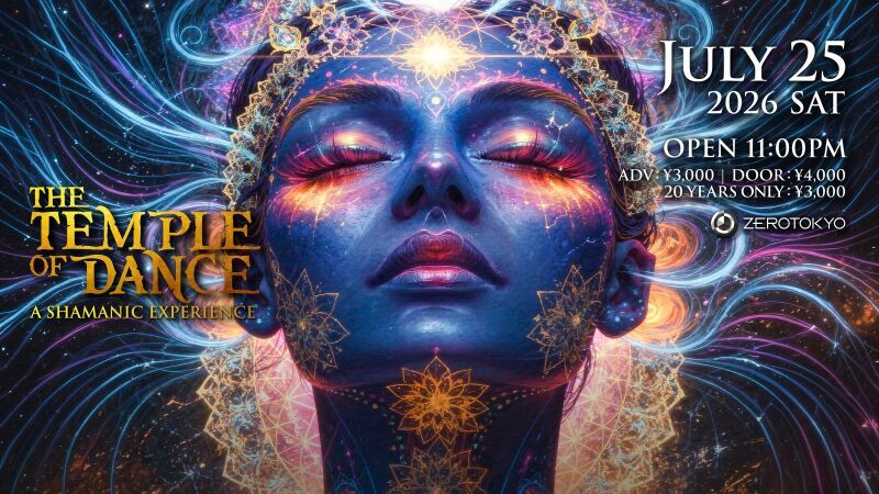 The Temple of Dance - A Shamanic Experience with FADERS | Also feat. GREEN MAGIC