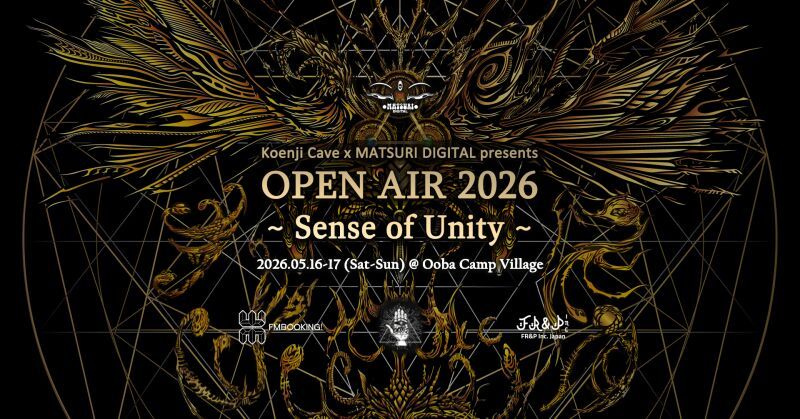 Koenji Cave ｘ Matsuri Digital Presents - Open Air 2026 -