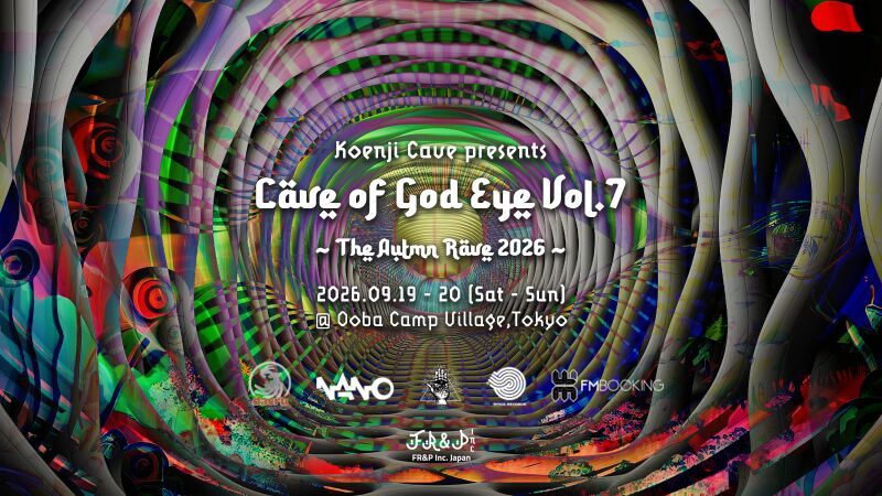 Cave of God Eye Vol.7 - The Autumn Rave - Regan Nano Japan Tour 2026
